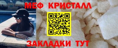 альфа пвп VHQ Нягань