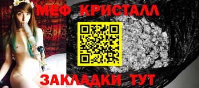 PSILOCYBIN Обнинск
