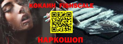 альфа пвп VHQ Нягань