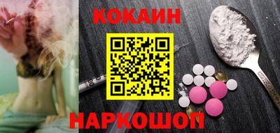 альфа пвп VHQ Нягань