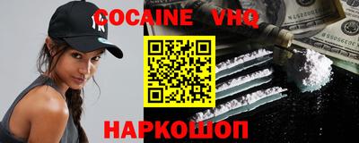 PSILOCYBIN Обнинск