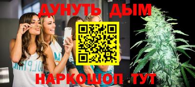 PSILOCYBIN Обнинск