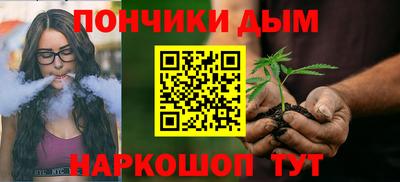 PSILOCYBIN Обнинск