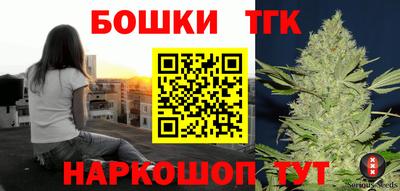 альфа пвп VHQ Нягань