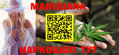 спайс Обь