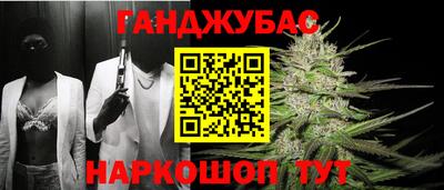 альфа пвп VHQ Нягань