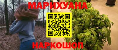 альфа пвп VHQ Нягань