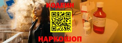 PSILOCYBIN Обнинск