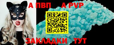 PSILOCYBIN Обнинск