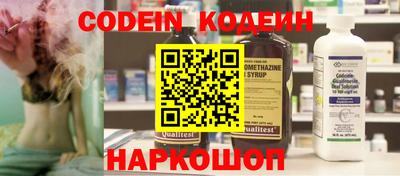 альфа пвп VHQ Нягань