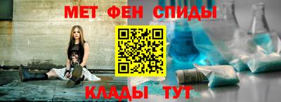 PSILOCYBIN Обнинск