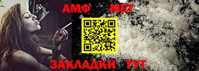 PSILOCYBIN Обнинск
