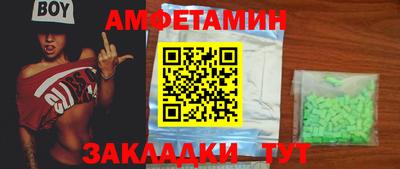 PSILOCYBIN Обнинск