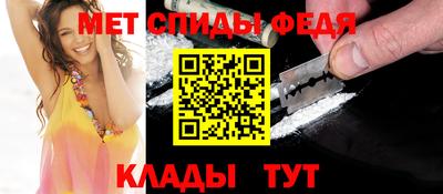 PSILOCYBIN Обнинск