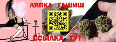 PSILOCYBIN Обнинск